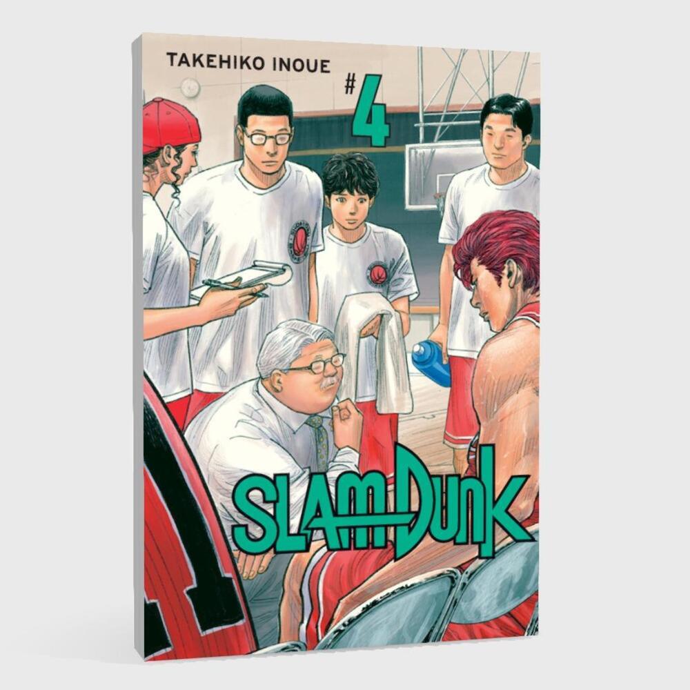 2. Bild von SLAM DUNK 4