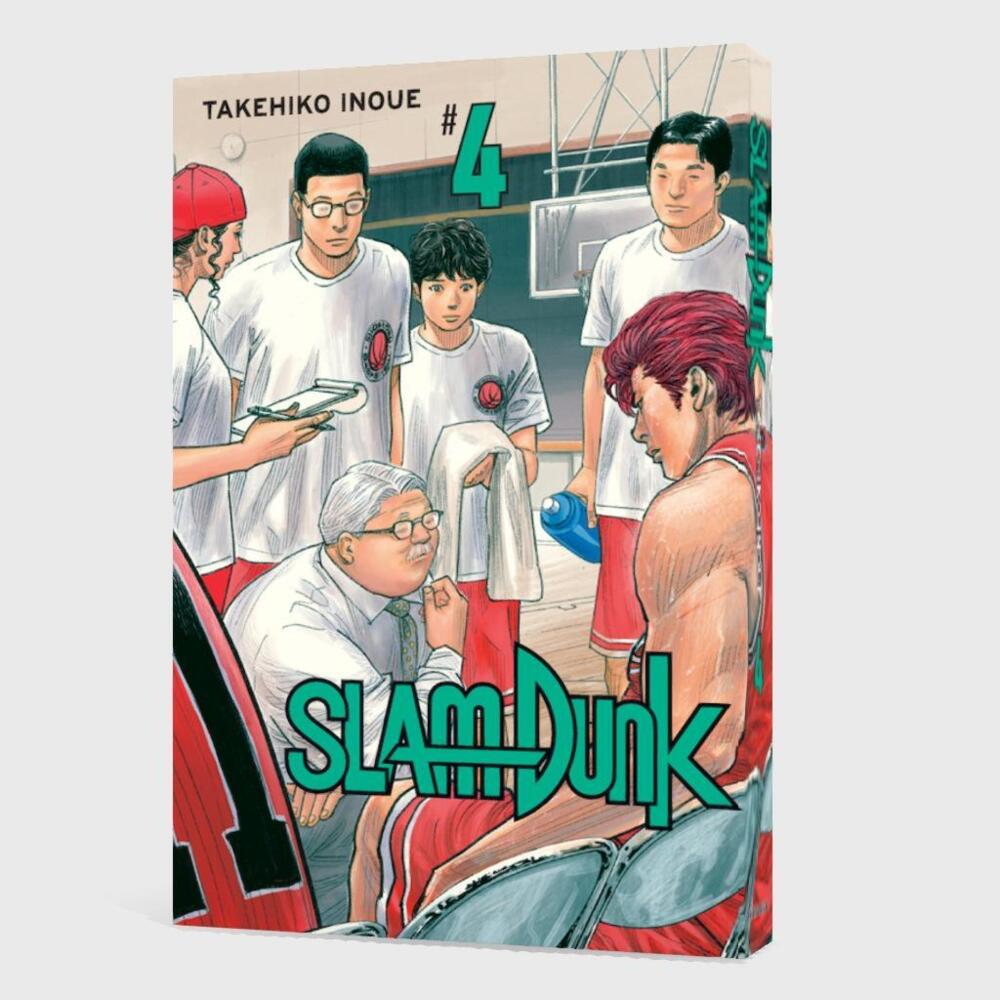 3. Bild von SLAM DUNK 4